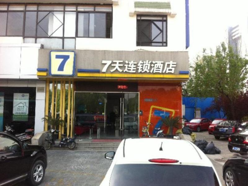 7Days Inn Changzhou Train Station Changzhou (Jiangsu) Esterno foto